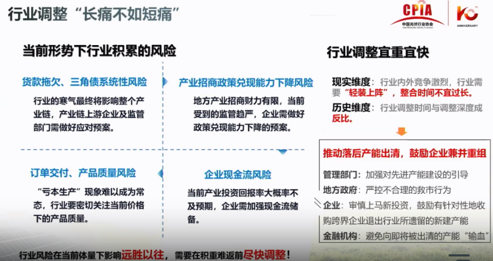 三期内必中一期免费公开｜最新正品解答落实