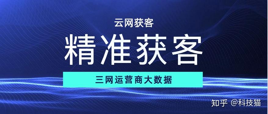 澳门正版精准免费大全,数据支持设计_4K版57.752