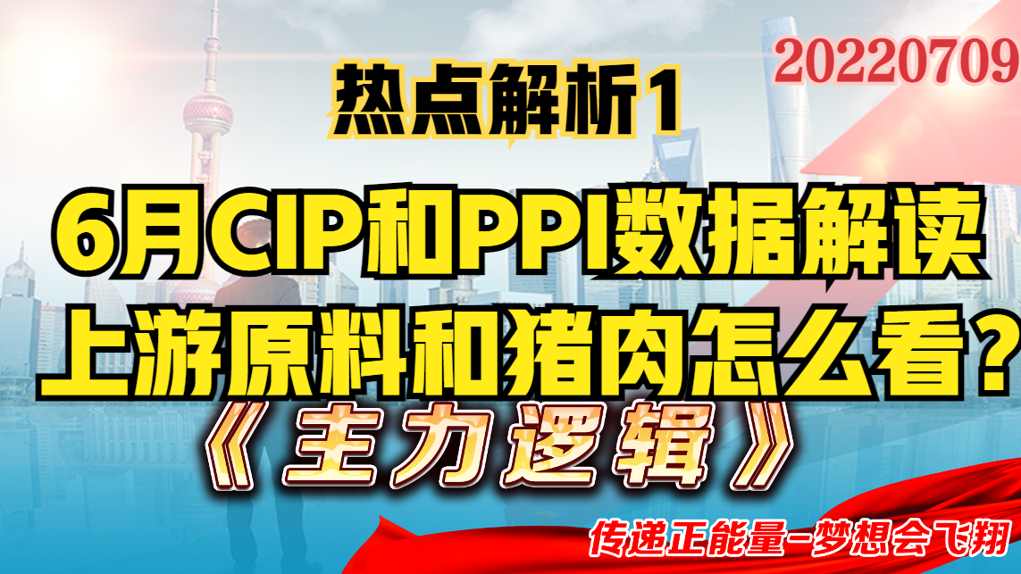 管家婆2024正版资料大全,最新热门解答落实_2D53.286