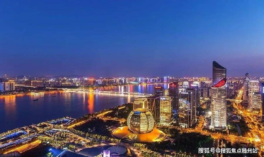 2024新澳最新开奖结果查询｜实地调研解析支持