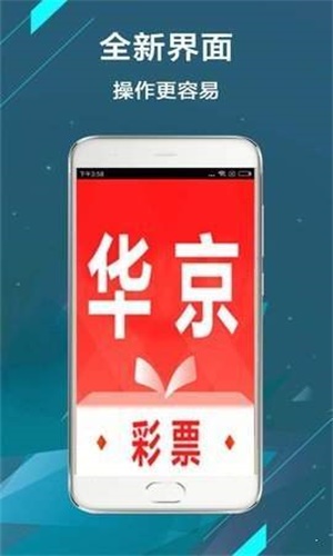 香港正版彩图库,绝对经典解释落实_创意版79.423