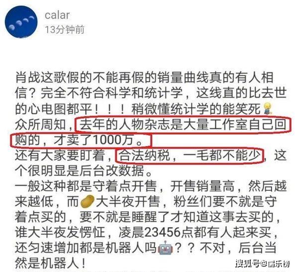 最准一码一肖100%凤凰网,实证数据解析说明_4DM74.146