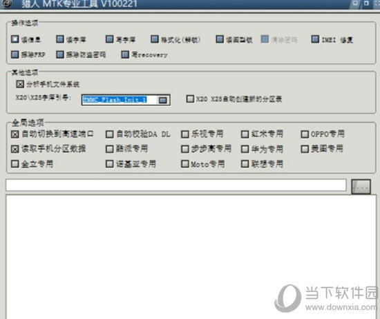 澳门今晚开特马+开奖结果走势图,准确资料解释落实_win305.210