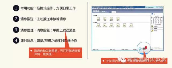 管家婆一肖一码最准资料公开,数据驱动执行方案_桌面版38.262