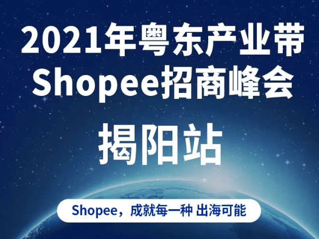 澳门一码一肖一特一中直播｜热门解析解读