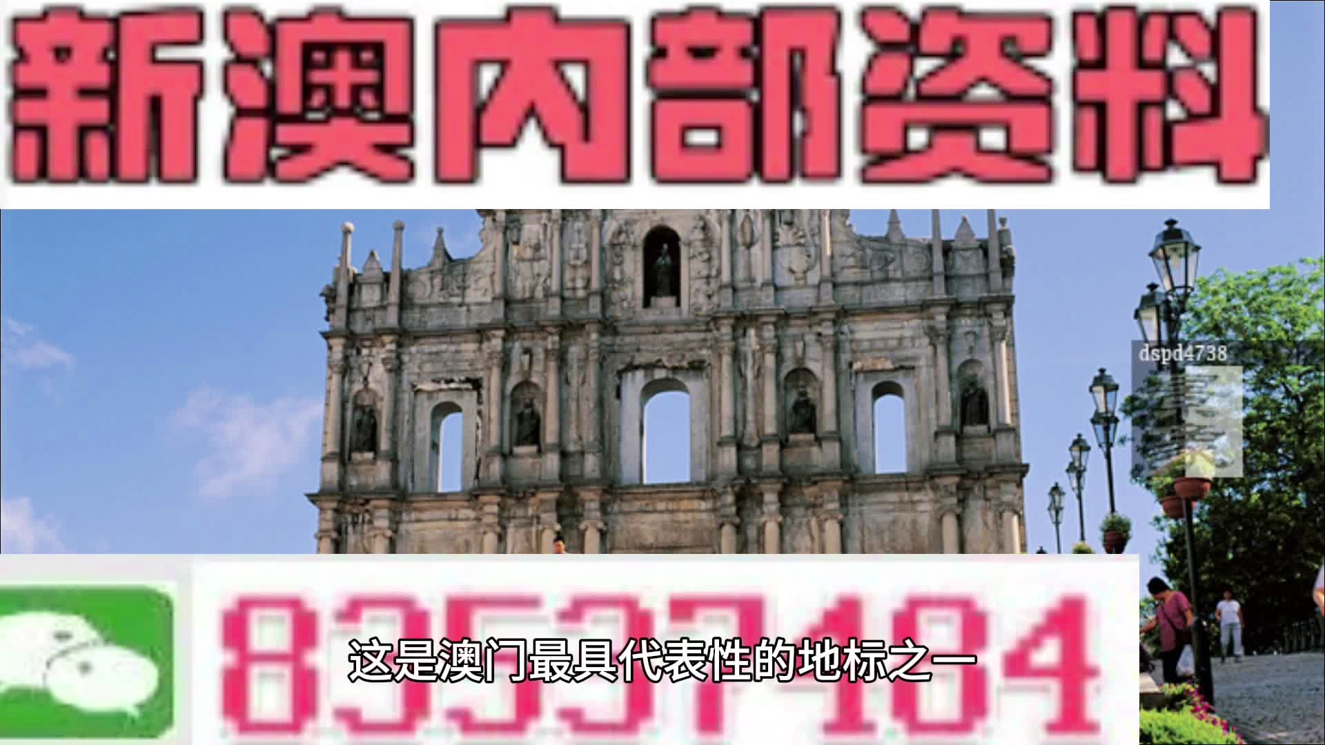 心脏偷懒