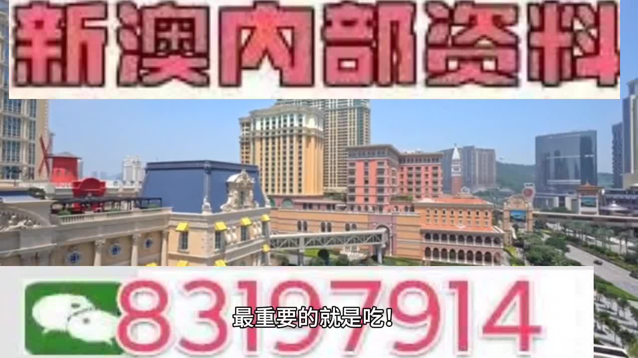 澳门精准一肖一码一一中,整体规划执行讲解_L版43.422