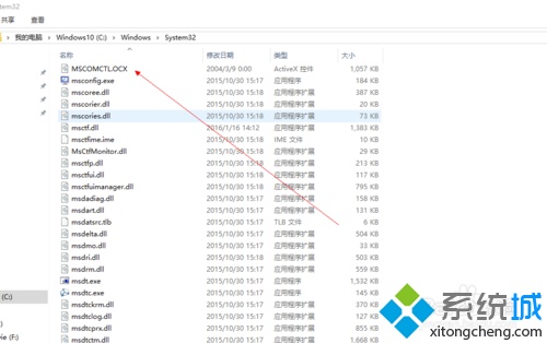 2024澳彩免费公开资料查询,高效性实施计划解析_Windows59.807