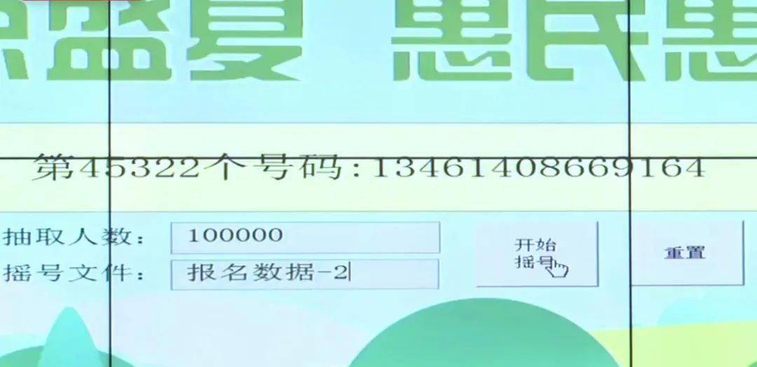 澳门4949最快开奖结果+香港,高效解析方法_特供版93.614