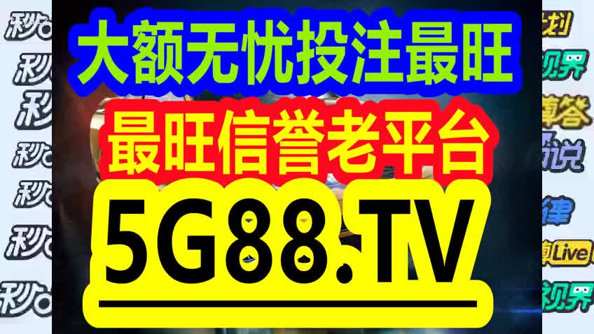 2024年12月18日 第10页