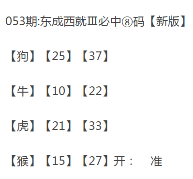 奥门全年资料免费大全一｜最新正品含义落实