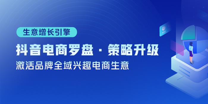 澳门今晚必开一肖一特,迅速设计解答方案_战略版42.405