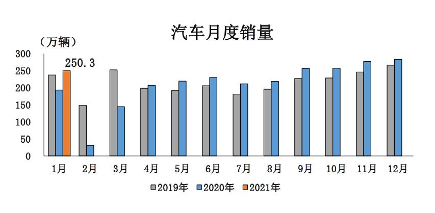 2024年12月18日 第3页