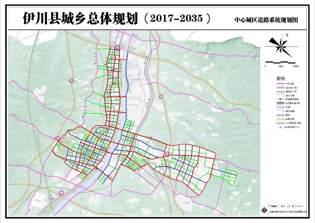 洛阳伊川规划进展揭秘，城市发展的崭新篇章启动