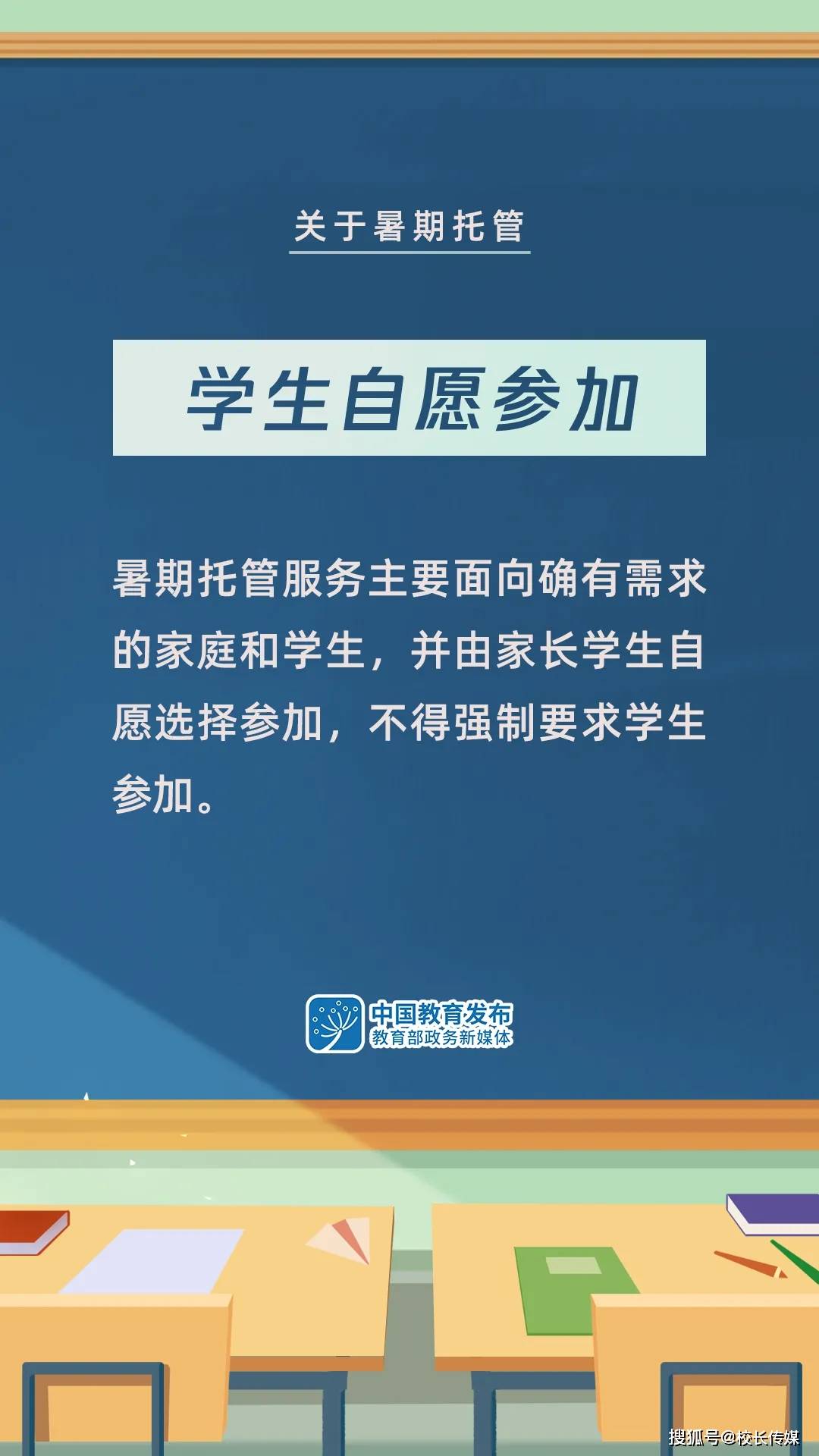 塘沽西区最新招聘信息全面汇总