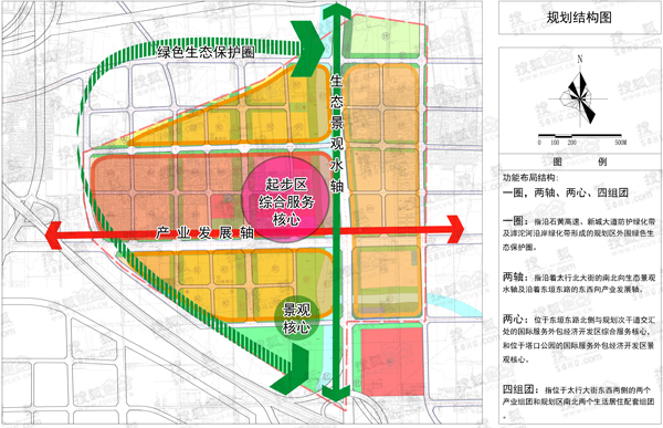 石家庄外包区最新动态，城市崭新发展篇章揭秘