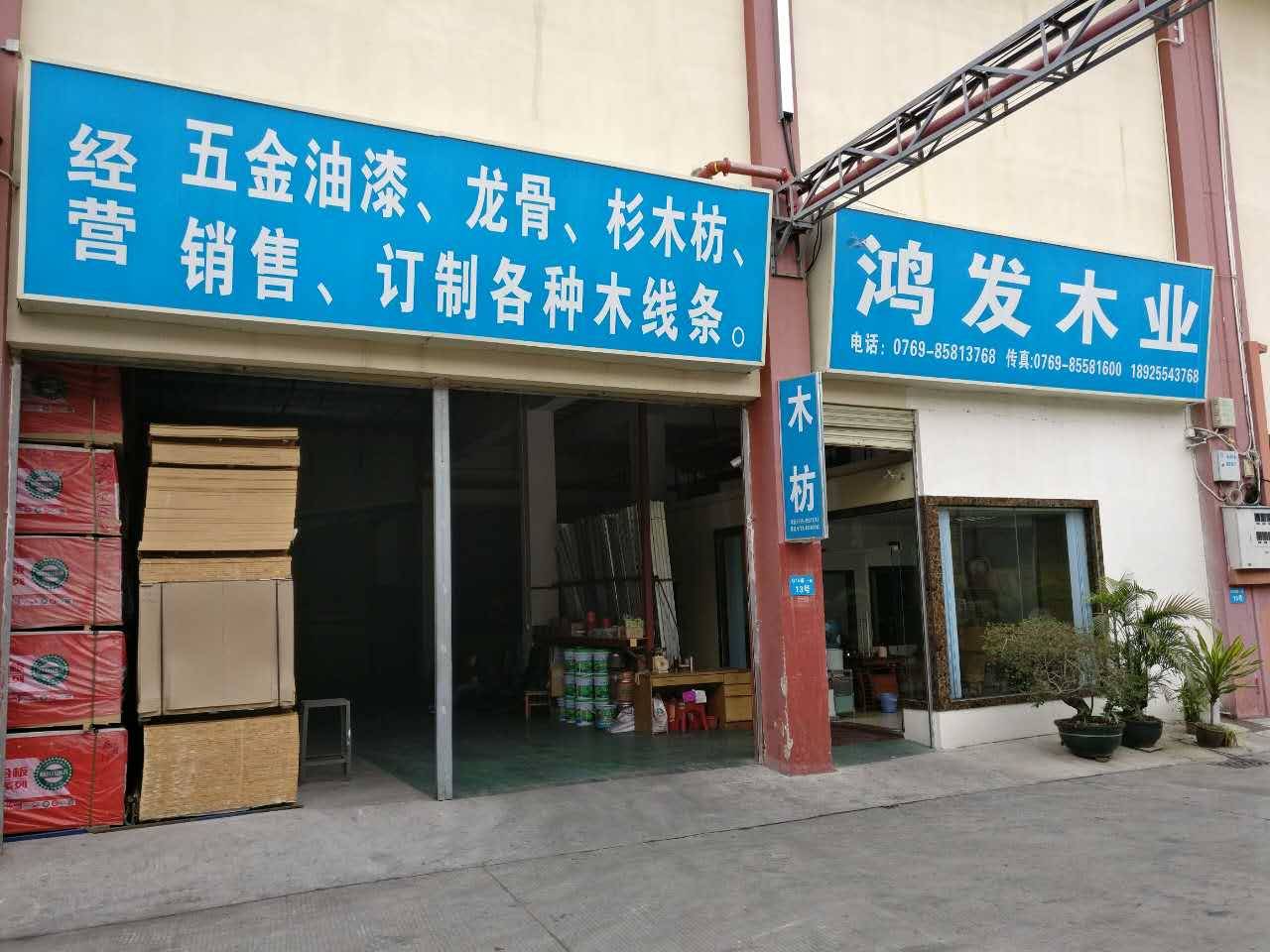 厚街司机招聘最新信息及职业发展与未来展望