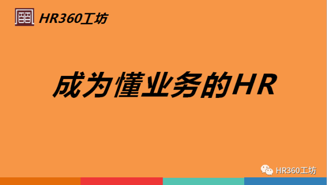 后整主管最新招聘，企业需求与人才匹配的核心环节