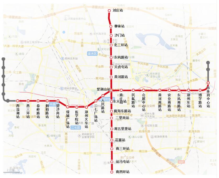 2025年1月3日 第8页